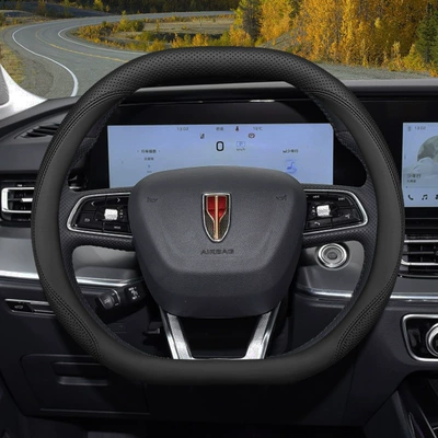 Steering wheel cover — Hongqi H5 Steering Wheel Cover - double-d-type-special-black-default