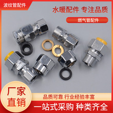 ���P䓹ܽ��^ �D�Q���^  �ڒ�t���� �U����16 20�~ ���P�ñ