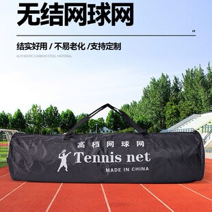 ���� ��yʽ���ؔr�W���W��ë����� �o�Y�W��W���I��׼�҃���