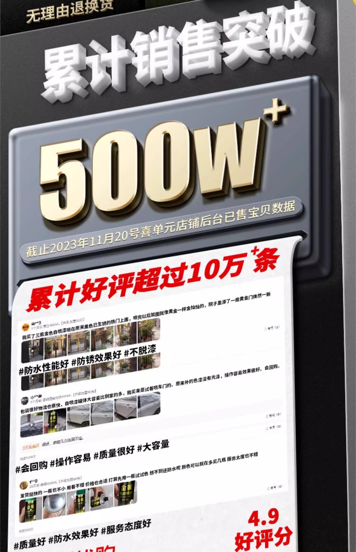 详情图_07_PC.jpg