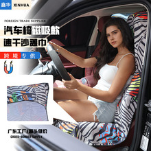 羳wS܇|ļͨӡɳ͸ԡ|K|