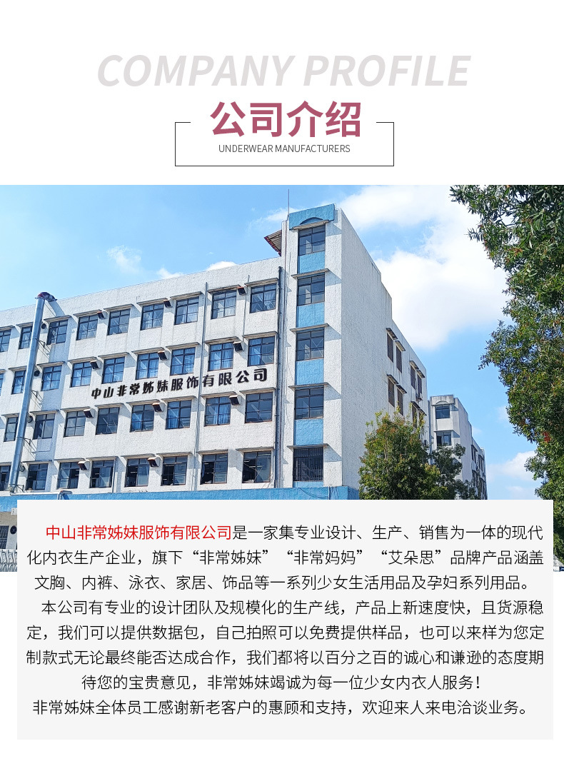 新单详情_20(1)