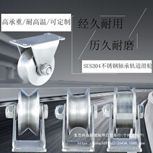 304���P��S�ж���݆U��V�ͷ���܉��݆��܉ƽ���T���������T��݆