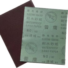 普鹰氧化铝耐水砂纸静电植砂纸厂价红木工精密漆面片防静电砂纸