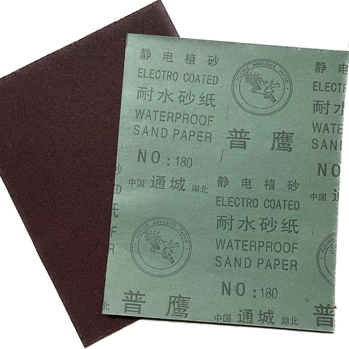 普鹰氧化铝耐水砂纸静电植砂纸厂价红木工精密漆面片防静电砂纸