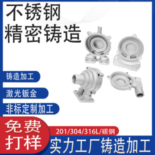 CF8M/316L���P䓱��w�����T��304�Ú�ʧϞÓϞ��ˇ���T�����T����