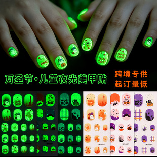 �羳��ָͯ���N��ˮ�־��f�}����ͨ�ɐ�ҹ�������N���}�Q�����R�d