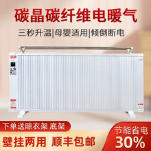 ̼��̼�w�Sһ�����l�ů�����Ƅӱڒ�ʽ���ù��ܐa������늟�ȡů