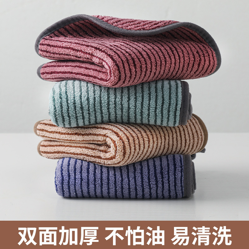 Bamboo Charcoal Fiber Strip Special Cleaning Cloth, Coral Fleece Kitchen Cloth, Large Dishwashing Towel, Thickened for Household Cleaning, Non-Shedding Bamboo Charcoal Fiber Strip Special Cleaning Cloth, Coral Fleece Kitchen Cloth, Large Dishwashing Towel, Thickened for Household Cleaning, Non-Shedding