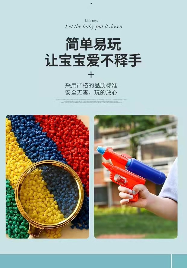 mmexport1647758247243