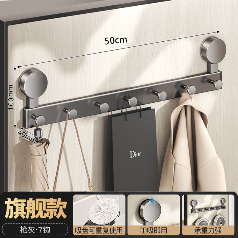 Gancho trasero de la puerta de ventosa Adhesivo fuerte sin perforaciones Estante de carga fuerte Gancho Puerta de entrada Percha de almacenamiento