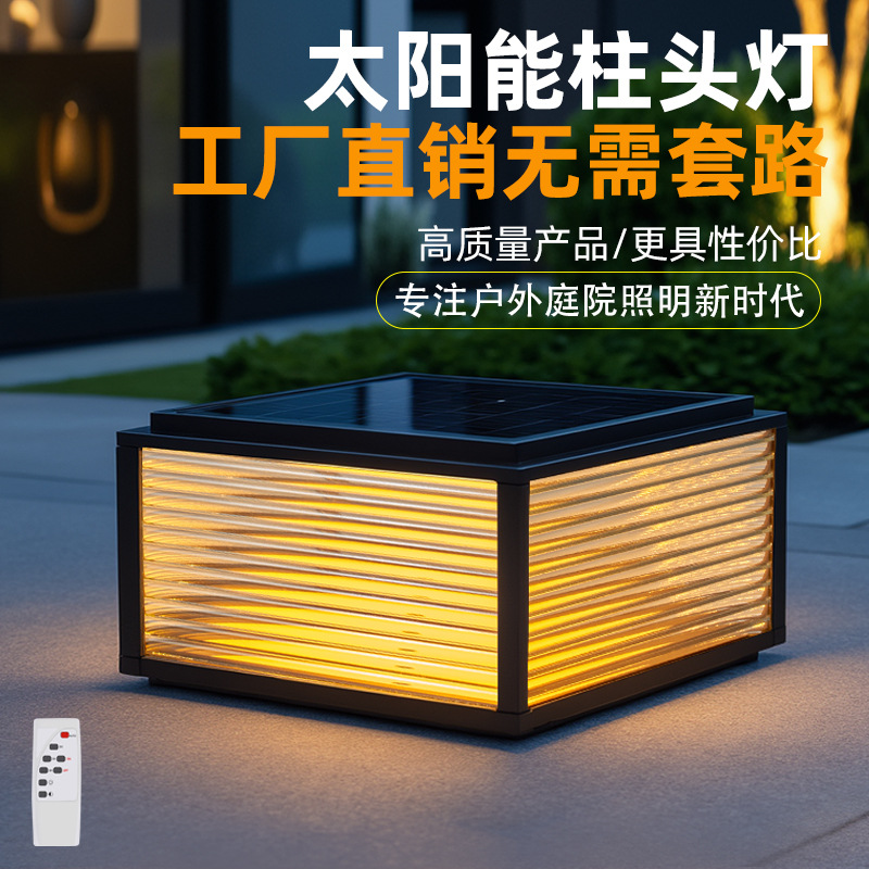 lámpara solar de jardín lámpara de pared moderna lámpara de pared simple puerta de entrada villa lámpara de iluminación exterior