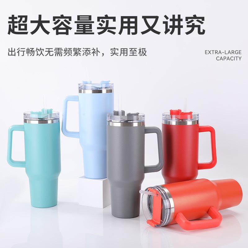 Transfronterizo 40oz generación de tazas de automóviles vacío de doble capa 304 taza de aislamiento de acero inoxidable manejo portátil taza de paja de automóvil