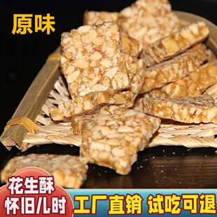 �����ֻ����ǰ��Ղ��y���c��֥��Ƭ���r���f��ʽ��؛���l���e��ʳ