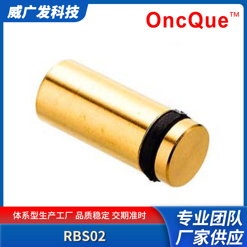 ONCQUE RBS020902角度感应开关水平倾斜侦测垂直翻转侦测厂家供应