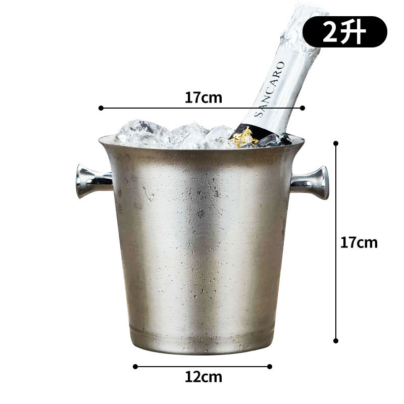 Bar de hielo de acero inoxidable de alto valor de cara bar de champán cerveza comercial vino tinto hogar creativo pequeño hielo bar