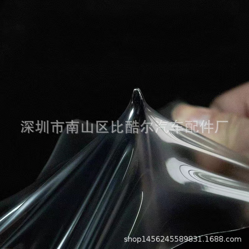 Car-Start-Stop-Button-Protecti