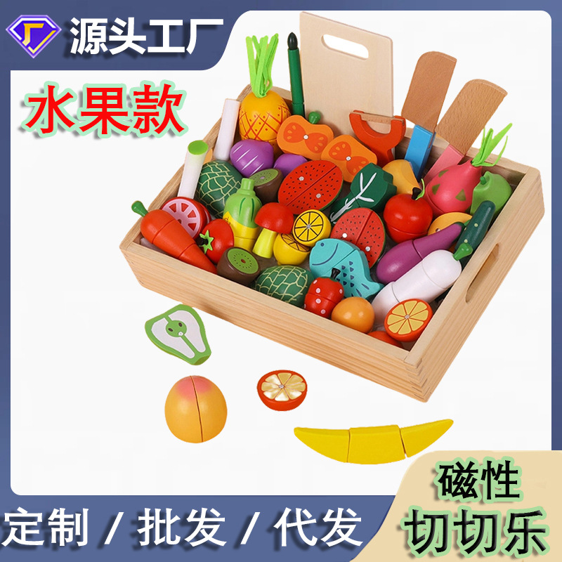 Juego de cortar verduras y frutas, cocina de juguete, casa de juegos para niños, bloques de construcción, juguete de corte magnético, juguete de frutas y verduras para bebés.