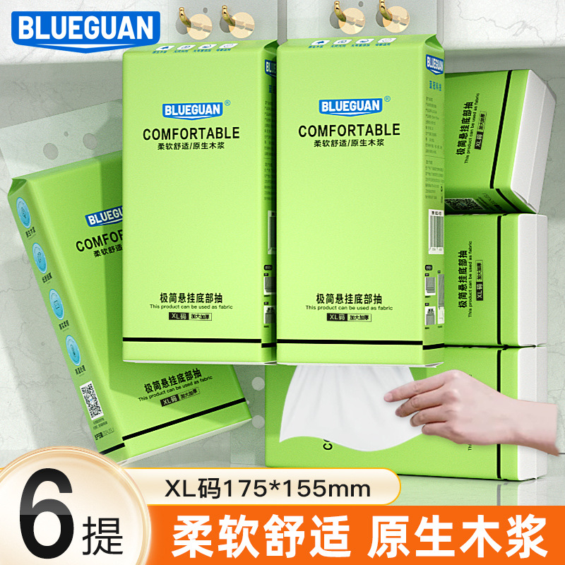 [기간한정특가] 미니멀리스트 그린 6팩