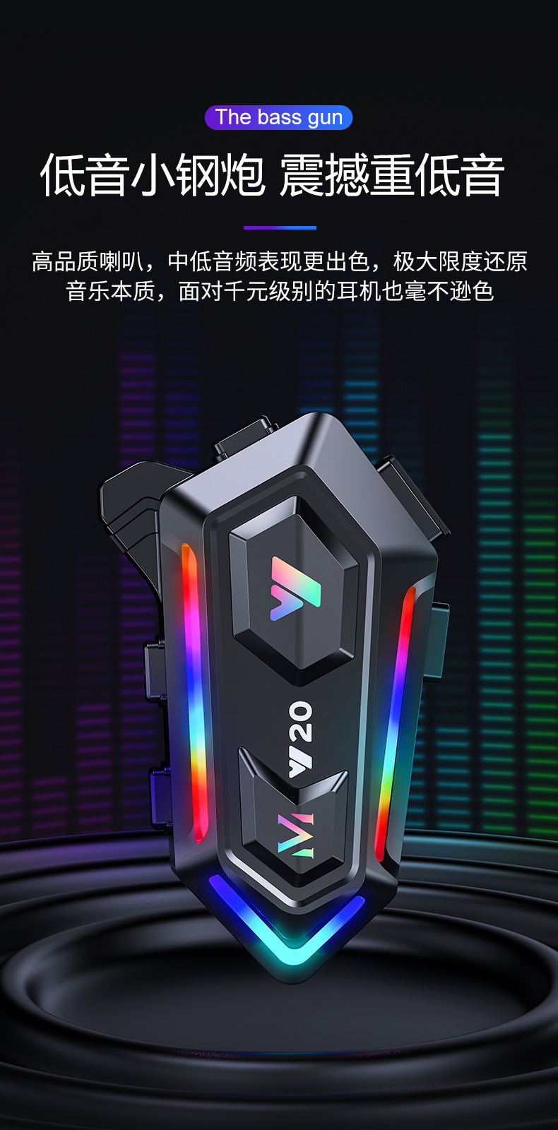 Helmet Bluetooth Headset with Colorful Lights, Music Playback, Phone Answering, and Cycling Bluetooth Headset Suitable for Various Helmets