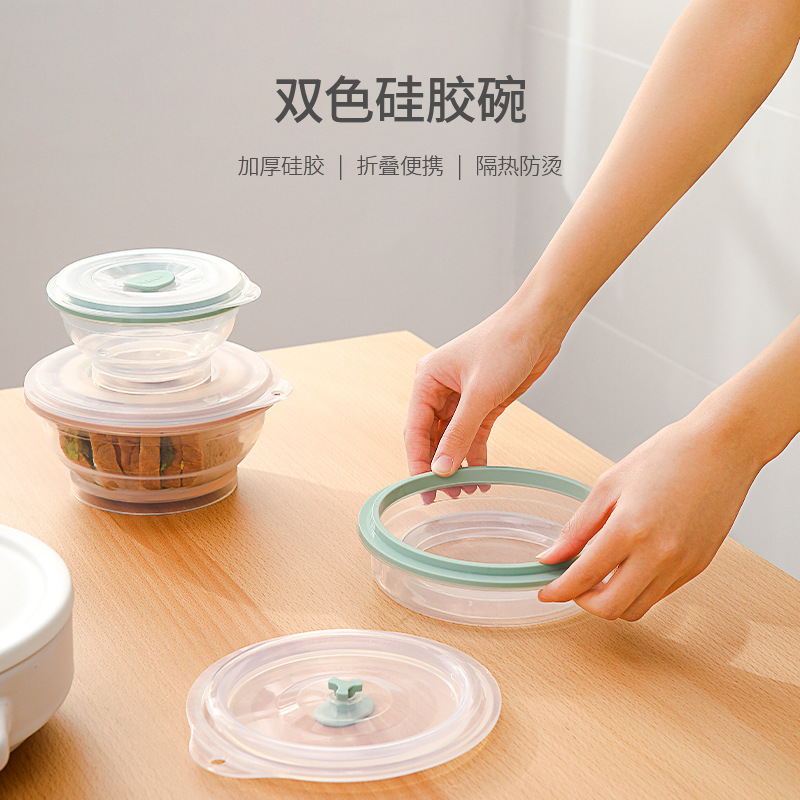 FaSoLa camping silicone bowl portable travel instant noodle bowl foldable high temperature resistant two-color folding bowl with lid FaSoLa camping silicone bowl portable travel instant noodle bowl foldable high temperature resistant two-color folding bowl with lid