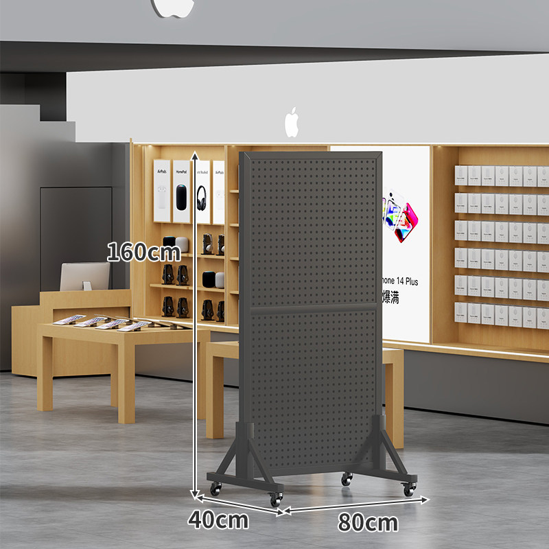 Exhibidor de Panel Perforado Móvil Vertical para Tiendas y Supermercados