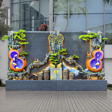 ˮĻ����ɽ��ˮ���L�e��ͥԺ�����Ƶ�ɽˮ�쾰��Ȫ�~�ؾ��^��[��