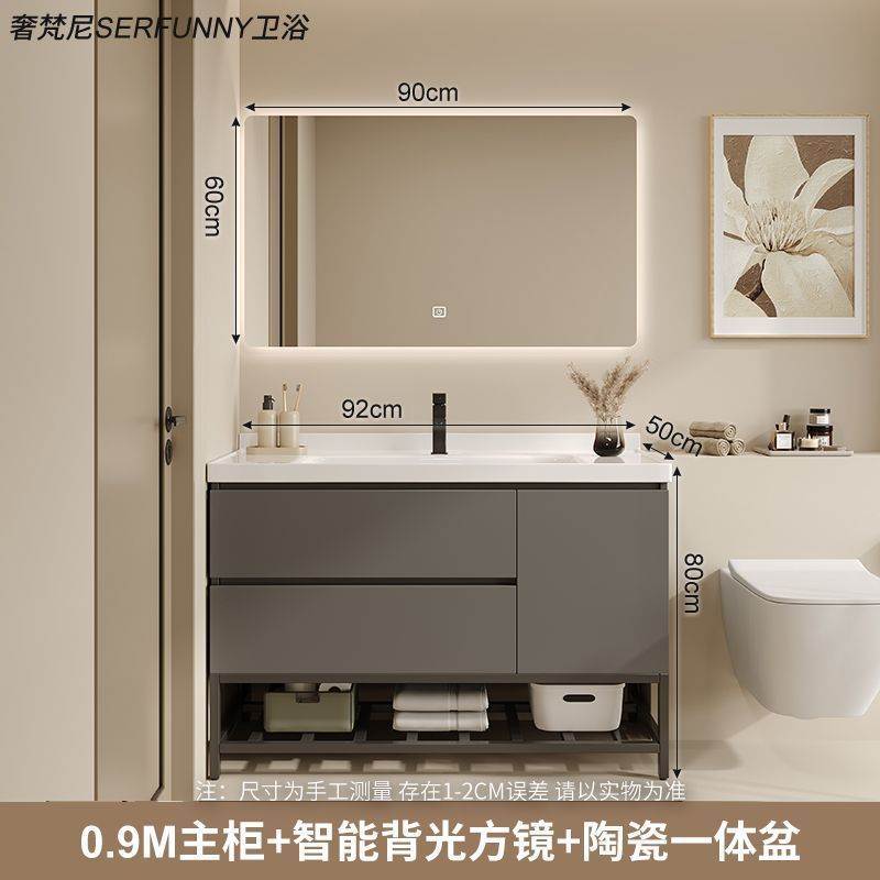 浴室キャビネット セラミック一体型洗面器 浴室洗面台 カウンタートップ一体型洗面台 キャビネット組み合わせ洗面台 浴室|undefined