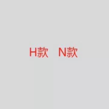 Ноутбук, книга, блокнот для документов, (跨境贸易)