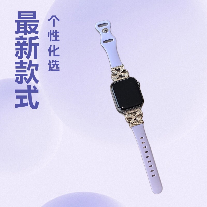Suitable for Apple Iwatch23456789 Watch Wristband Apple S10 Silicone Butterfly Buckle Amazon New Product Suitable for Apple Iwatch23456789 Watch Wristband Apple S10 Silicone Butterfly Buckle Amazon New Product