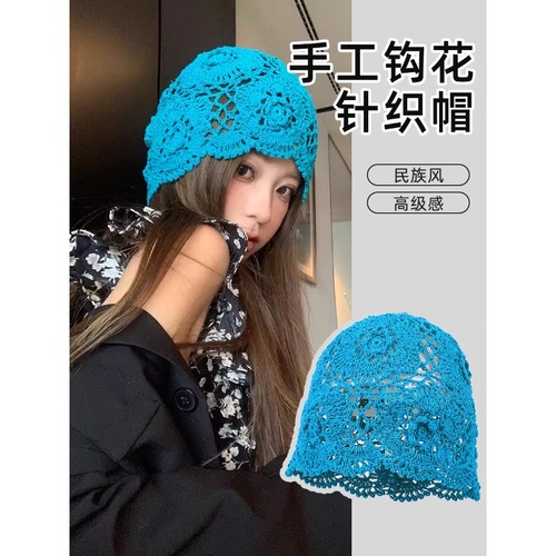Bohemian ethnic style~Handmade crocheted knitted hat for women, Japanese style niche design hollow flower Baotou hat