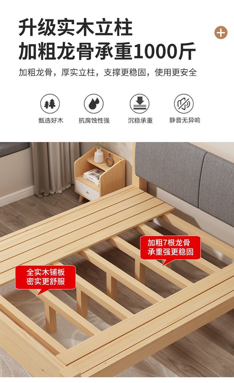 88622260-f8ba-4480-adfe-dbe798f85bb4.jpe