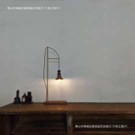质风创意礼品桌面小摆件木制台灯装饰品手工日本网红实原器夜作家