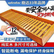 ����t��ľȡů���濾�_ů�_�������L���κ��Ϲ���늻�Ͱ�迾����