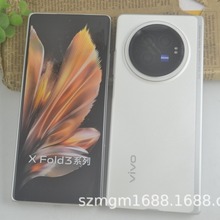 适用于VIVO X FOLD3手机模型 X FOLD3手机模型机 产地货原品质款8