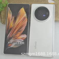 Защитная плёнка (Vivo) X Fold3 Pro, зеркальное покрытие, оригинальная посадка