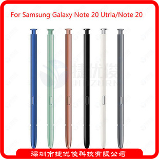 �m�������NOTE20N20U늴ŹPN20+StylusSPEN�ɓQ�P���ɫ���x