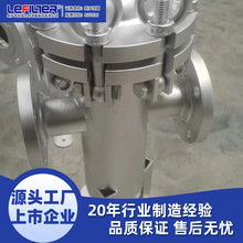 ʯ�͡��������tș��ʳƷ�ИI���{ʽ�^�V���ܵ��^�V�����L�O�����