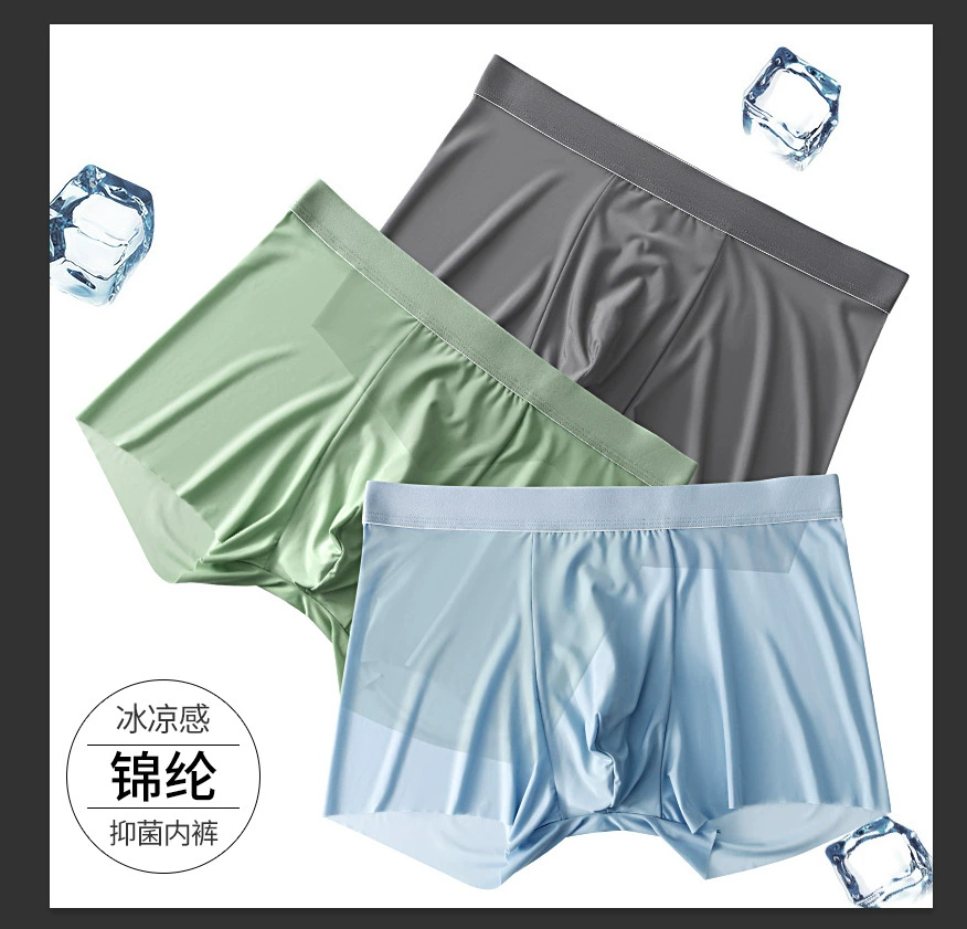 Бесшовное Мужское нижнее белье из ледяного шелка 5A антибактериальное нейлоновое нижнее белье из ледяного шелка для мальчиков летняя прохладная обработка на заказ