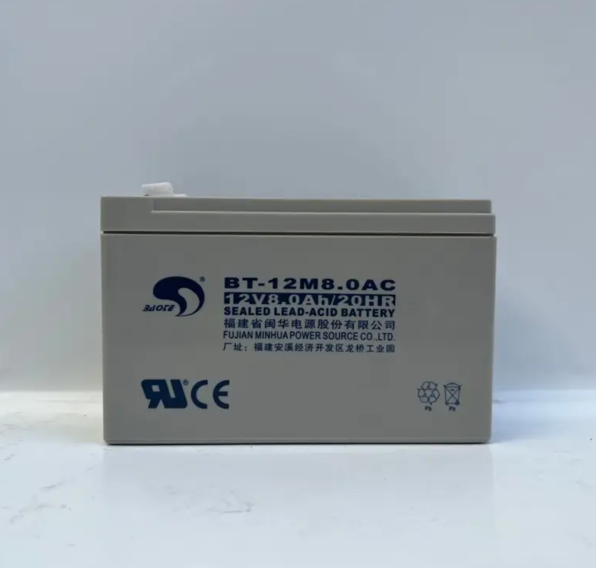 12v8.0ah (bt - 12m8.0ac) nuevo original 151 * 65 * 95