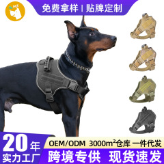 犬牽引紐ベスト式金毛ラブラドール胸ストラップ小型中型大型犬ドッグラン犬のひも犬のチェーン