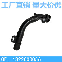 �m�ñ��Ysmart�l�әCˮ��ˮ�� A1322000056˹����451���wˮ��