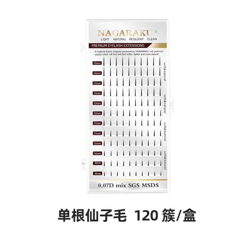 NAGARAKU12 fila de grandes envases de hadas pestañas Tipo una cola de pez pestañas postizas Barbie deforma injerto pestañas de belleza