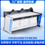 中心加厚安防定制监控台