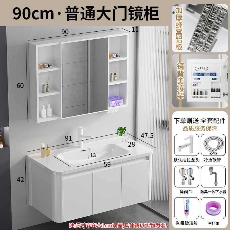 蜂窝铝圆弧浴室镜柜卫生间挂墙式智能镜带灯防雾洗脸洗漱台储物柜|undefined