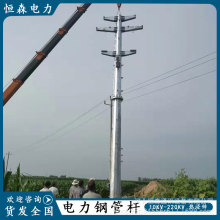 10KV-220KV���ݔ���䓹ܗU 15���늾��U���� �Թ��������䓗U