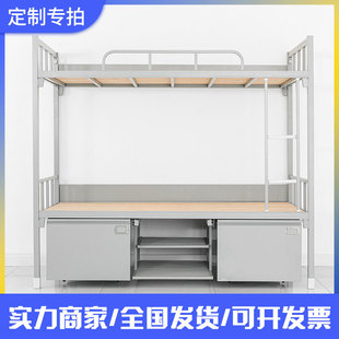 �~����ʽ�I�߆��˴��������䁹�Ԣ���WУ��˾����ߵʹ��p�Ӵ�