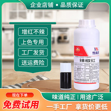 ѩ�����S��ֱ�N�����t100ɫ�r������ɫ��ɫ�������tɫ�ز������