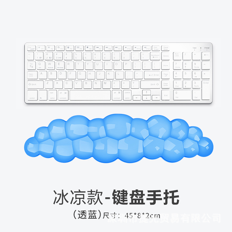 키보드 손 받침대 투명 파란색