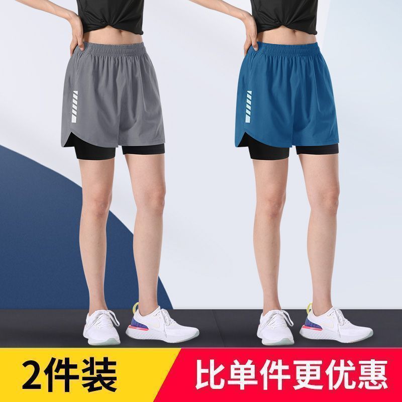 运动跑步短裤女士大码防走光速干假两件体育健身内衬专业夏季瑜伽|undefined